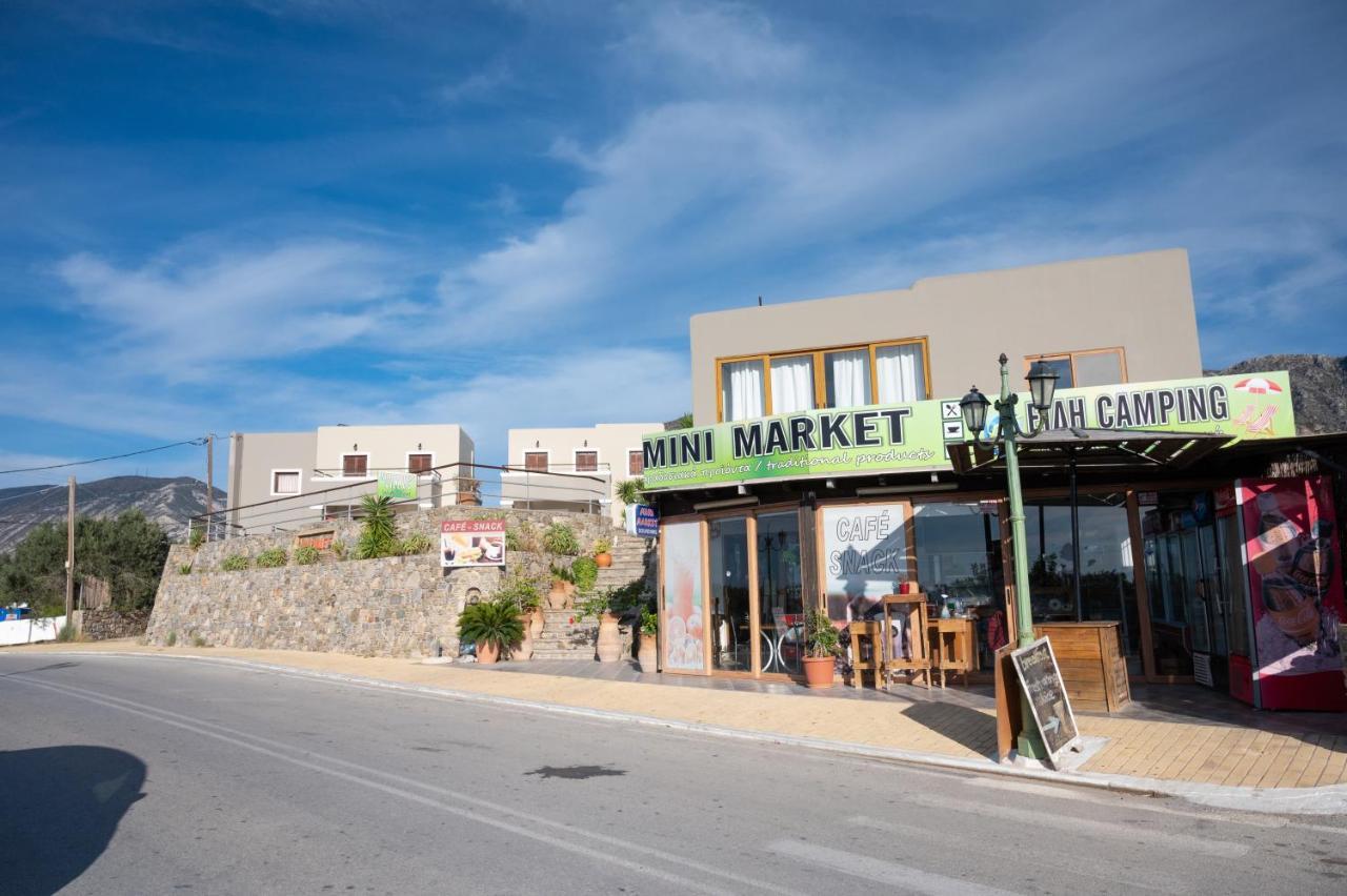 אלאפוניסי Nireides Villas 'Top Destination' מראה חיצוני תמונה