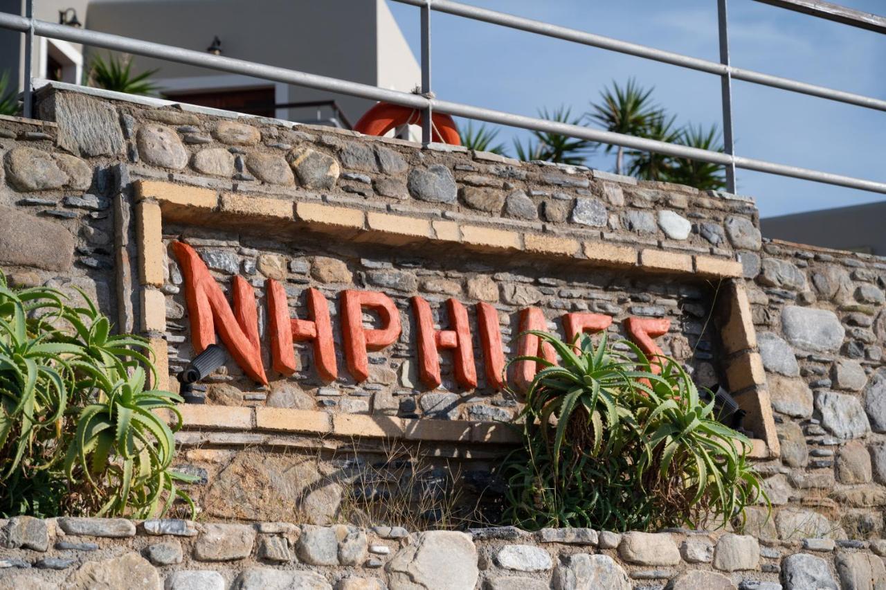 אלאפוניסי Nireides Villas 'Top Destination' מראה חיצוני תמונה